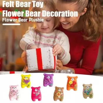 Карманный цветок-медведь, кукла ручной работы из фетра, цветочный букет, маленький медвежонок, плюшевая игрушка, украшение для рабочего стола, украшение на день рождения, рождественский подарок фиолетовый