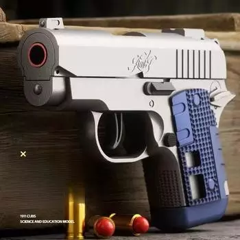 Карманный мини-пистолет M1911 для непрерывного метания снарядов, обучающая модель пистолета, пусковая установка с мягкими пулями, пистолет для страйкбола с отдачей