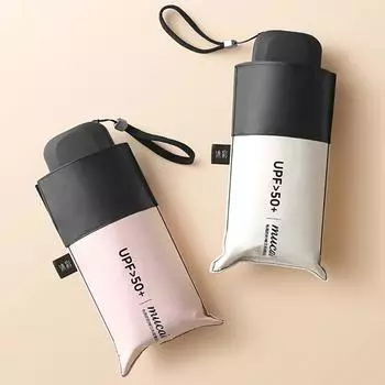 Карманный мини-зонт от дождя, женские цветные плоские пять складных зонтов от солнца, женский портативный зонтик от солнца, солнцезащитный зонт для девочек UPF50 + синий