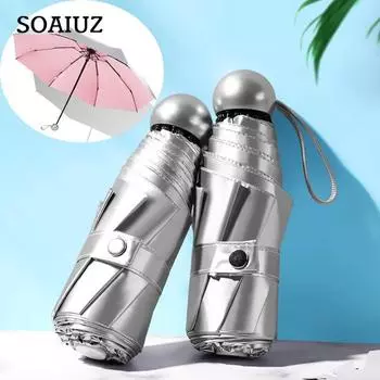 Карманный мини-зонтик с 8 ребрами, анти-УФ, Парагва, от солнца, дождя, ветрозащитный свет, складные портативные зонтики розовый