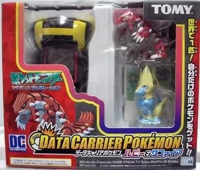 Карманный монстр носитель данных Pokemon Ruby & Sapphire R Set