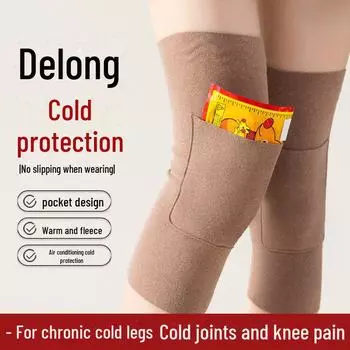 Карманный немецкий бархатный наколенник: Унисекс, лакированные, теплые, нескользящие леггинсы для осени и зимы HA2, One Size жёлтый