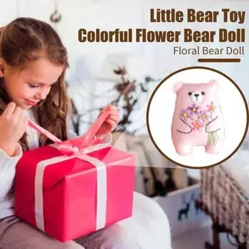 Карманный обнимашка-цветок-медведь ручной работы маленький медведь фетровый цветочный букет кукла плюшевая игрушка настольная коричневый