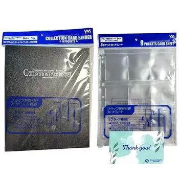 Карманный переплет Yanoman Collection Card Binder 9 карманов 9 листов карт RPJ Set 95-063 & (6+8 шт.) 95-067