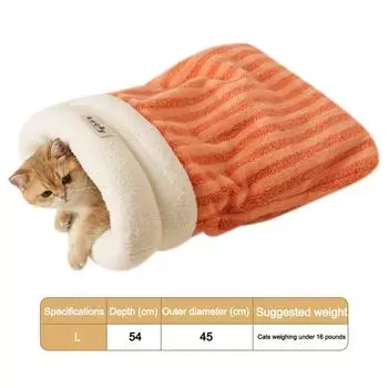 Карманный тип Спальный мешок для кошек Утолщенное одеяло для котят Кровать Креативное гнездо-тоннель для кошек Товары для питомцев Orange/L