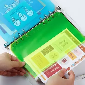 Карманы для папок A5/A6, сумка для папок из ПВХ, цветные папки на молнии для 6-кольцевых сумок для переплетов для ноутбуков, сумки для хранения документов