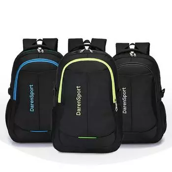 Карманы Мужской рюкзак Большой емкости Рюкзак для путешествий на выходные Деловой мужской супер-рюкзак Мужская сумка 45cm*28cm*18cm зелёный