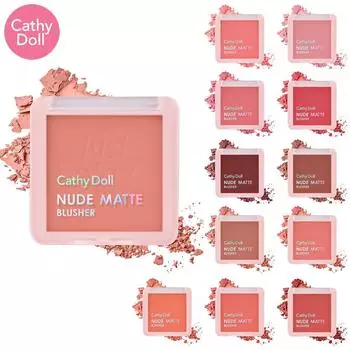 Karmart CATHY DOLL NUDE MATTE BLUSHER 6 г - Тайский косметический макияж 01 Buddy Beige