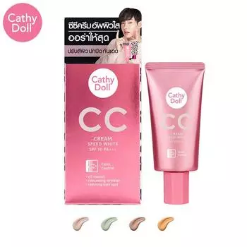 KARMART Cathy Doll SPEED WHITE CC CREAM SPF50 PA+++ 50 мл - Тайский косметический макияж 1 Light Beige