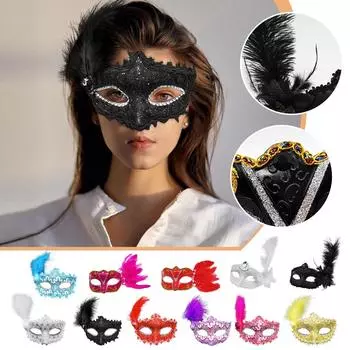Карнавальная маска, маска из перьев, венецианская маскарадная маска для вечеринки, маска для выступлений One Size