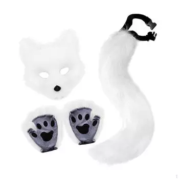 Карнавальный ансамбль косплей-костюмов для веселья на Хэллоуин White