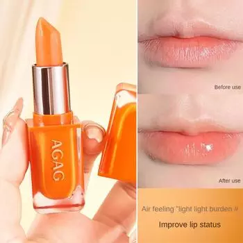 Каротиновая помада, меняющая теплый цвет, увлажняющая, стойкая, водостойкая, антипригарная, невыцветающая помада