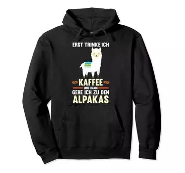 Карпака Альпака Парка из альпаки чёрный