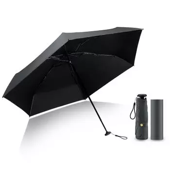 Karsaer Легкий складной зонт от солнца, подходит для дождя или легкого УФ-солнца, подарок на дождливый день, женский зонт, 195 г, [Защита от УФ-лучей, Блеск, Носить] серый