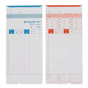Карта Amano Time Card, совместимая с B General Purpose Product на 100 штук, (Закрыто 20/5) МБ