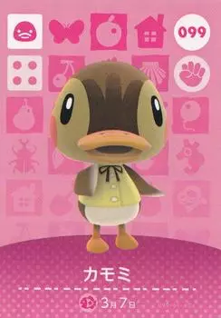 Карта amiibo Crossing Kamomi 099 [Животное 1-е] [Обычное]