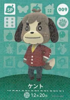 Карта amiibo Crossing Kent 009 [Животное 1-е] [Характеристики Holo]