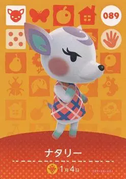 Карта amiibo Crossing Natalie 089 [Животное 1-е] [Обычное]