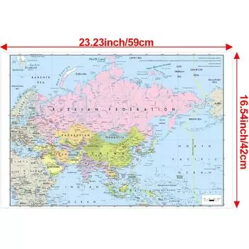 Карта Азии, Серия Без национальных флагов , Большая карта, Английская версия, Образовательная карта, Декор для дома и офиса, Школьные учебные материалы 24*17inch (59*42cm)