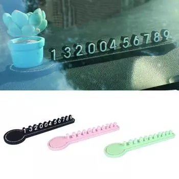 Карта для парковки автомобиля, антидеформационная, удобная, украшение для автомобиля из ПВХ, номер телефона, временная карта для парковки чёрный