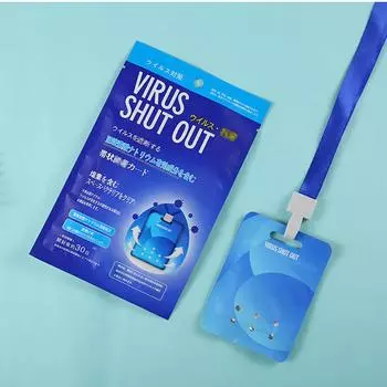 Карта для стерилизации. Карта для дезинфицирующего шнура для стерилизации. One Size синий