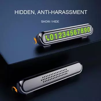 Карта для временной остановки, светящаяся табличка с номером телефона, модный автомобильный аксессуар чёрный