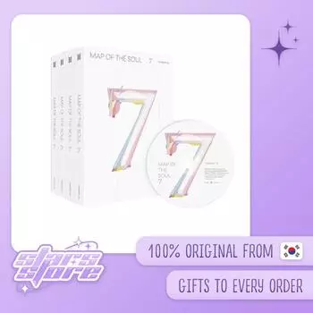 Карта души BTS 7 1 ver