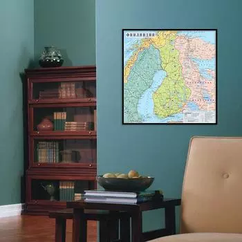 Карта Финляндии, карта города на русском языке, карта, холст, картина, настенный художественный постер, украшение для дома 60*60cm