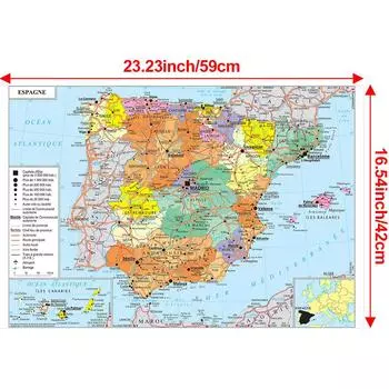 Карта Франции - Административная карта Испании - Безрамное образовательное настенное искусство, подарок для изучающих языки и любителей географии 59*42cm