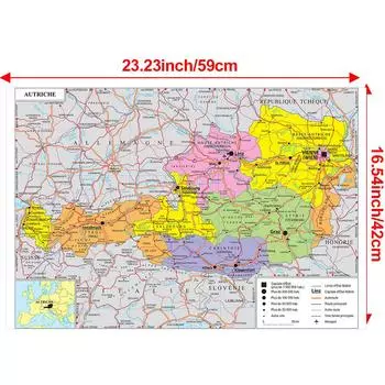 Карта французской серии - административная карта Австрии, настенный декор, подарок, туристический/образовательный инструмент, для гостиной, ванной комнаты, домашнего офиса 59*42cm