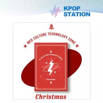 КАРТА КУПОНА NCT ZONE РОЖДЕСТВЕНСКАЯ Вер.