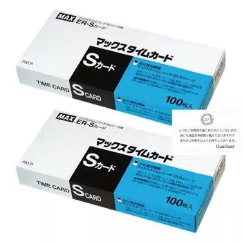 Карта максимального времени x 2 ER-S