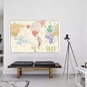 Карта мира без рамы, политическая география, настенный декор для гостиной, спальни, домашнего офиса - современный ретро-декор, дорожные принадлежности 59*42cm