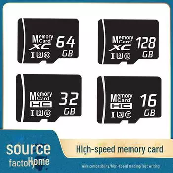 Карта памяти большой емкости: 8 ГБ TF, 16 ГБ, 32 ГБ, 64 ГБ, 128 ГБ — подходит для телефонов и видеорегистраторов 4GB High Speed C10