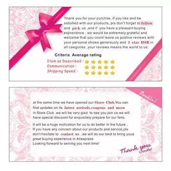 Карта похвалы розовый