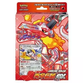 Карта Pokemon будет получена уже завтра, популярная корейская игра