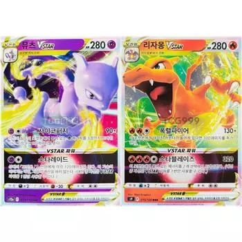 Карта Pokemon Mewtwo Vstar + Charizard Vstar Set Universe [Подлинная], настольная игра, представительница Кореи