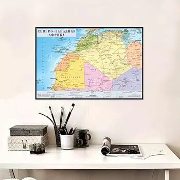 Карта региона Северо-Западной Африки, политическое распределение на русском языке, карта, холст, картина, настенный художественный постер, украшение для дома 42*30cm