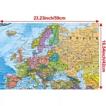 Карта России-Карта Европы-Карта политического деления,Плакаты для настенного искусства,Туристический/Образовательный инструмент,Декоративная подвесная картина A2-59*42cm/24*17 inch
