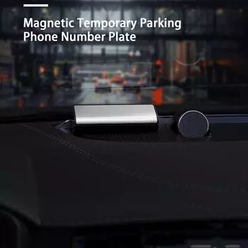 Карта с номером телефона, многофункциональная, длинная, компактного размера, светящаяся, прочная, магнитная, номерная табличка для парковки автомобиля серебряный