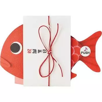 Карта Sanrio Melody Таиланд JPME25-1 P 125