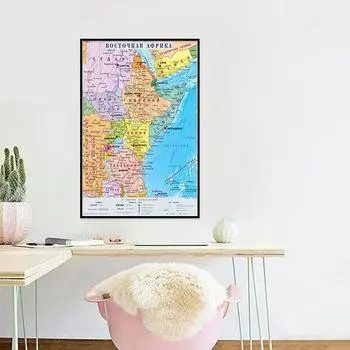 Карта Восточной Африки, политическое распределение на русском языке, карта, холст, картина, настенный художественный постер, школьное украшение для дома 42*30cm