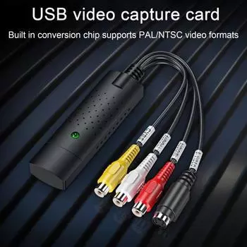 Карта видео-аудио захвата USB-аудио-видео конвертер Сбор в реальном времени Универсальный простой в эксплуатации Видеозахват