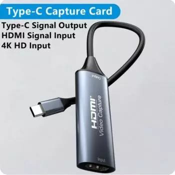 Карта видеозахвата 1PC Type-C, совместимая с HDMI