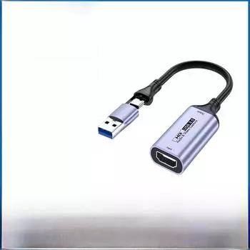 Карта видеозахвата USB3.0 - HDMI: Устройство записи игр для мобильных и ПК-устройств Type-C W-Z632
