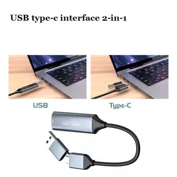 Карта видеозахвата USB 2.0, совместимая с HDMI и USB Type-C, игровой захват, запись для Switch Xbox Ps4/5, прямая трансляция