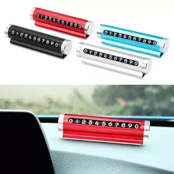 Карта временной парковки автомобиля для Mercedes Benz W211 W203 W204 W210 W124 AMG W202 CLA W212 W220 красный