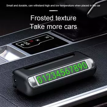 Карта временной парковки автомобиля Многофункциональное универсальное устройство для эвакуации автомобиля Автомобильные аксессуары Автомобильный стайлинг Разбиватель окон автомобиля