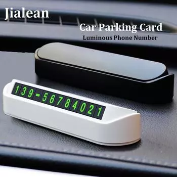 Карта временной парковки автомобиля, номер телефона, номер телефона, номер телефона, остановка парковки, автомобильные аксессуары чёрный