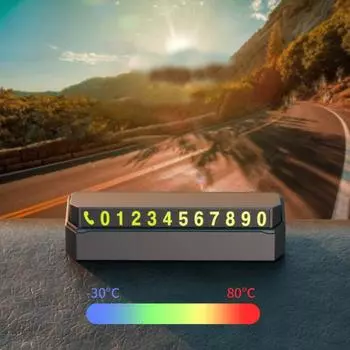 Карта временной парковки, флуоресцентная лампа, удобные скрытые номера, установка контактов, простой пресс-телефон чёрный